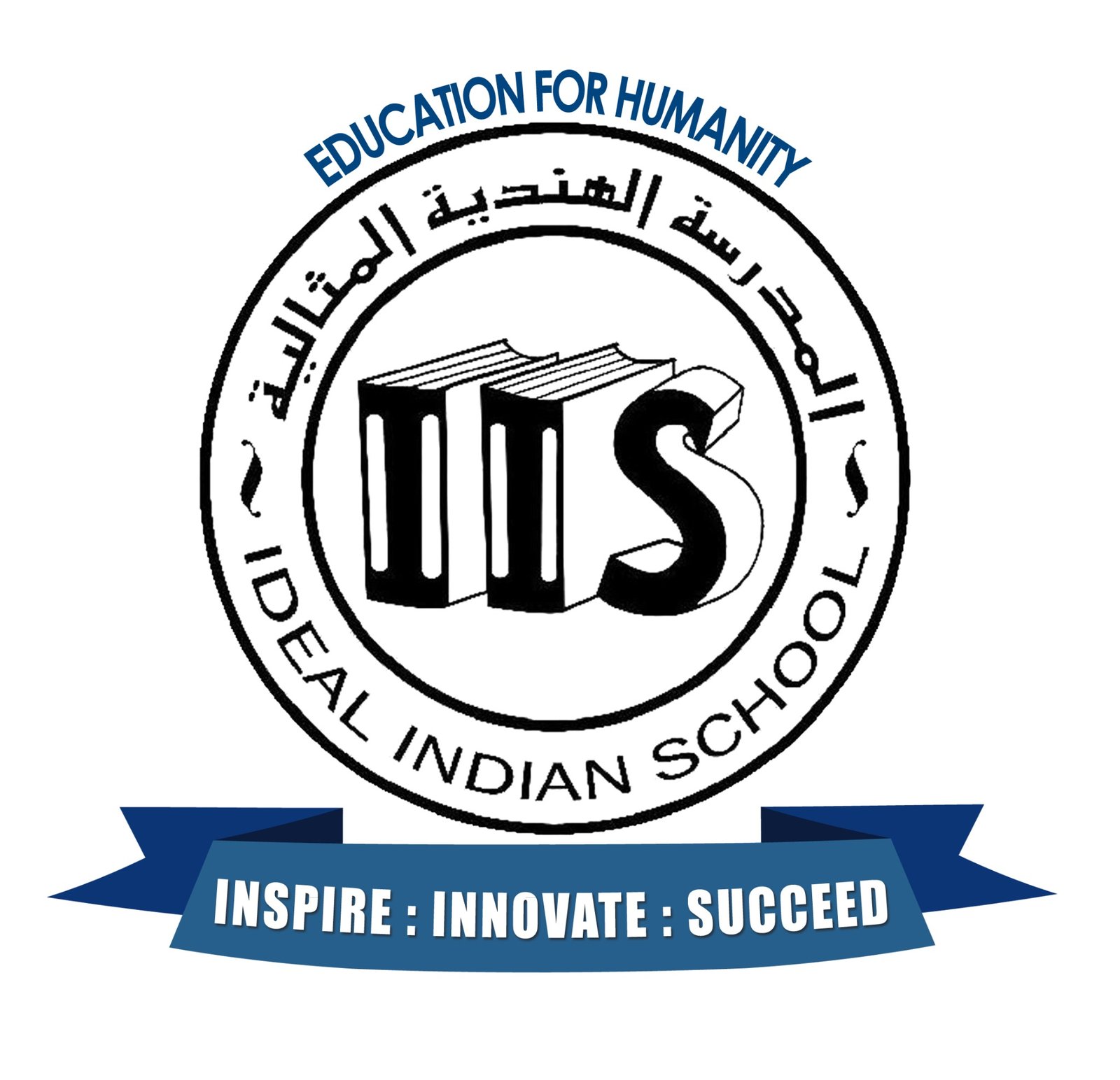 Ideal Indian School logo