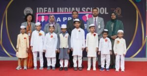 IIS Celebrated Children’s Day: