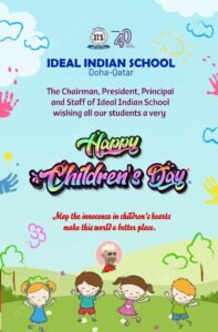 IIS Celebrated Children’s