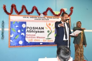 Poshan Abhiyaan Awareness Drive at IIS