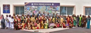 IIS CELEBRATED GARANGAO WITH TRADITION AND CULTURAL RICHNESS