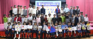 KG KIDS CELEBRATED FATHER’S DAY