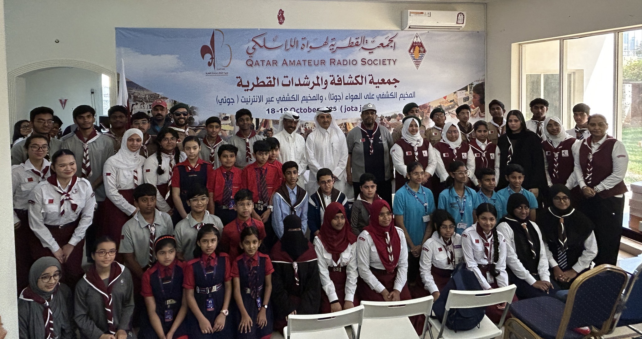 IIS PARTICIPATED IN JOTA-JOTI-2025