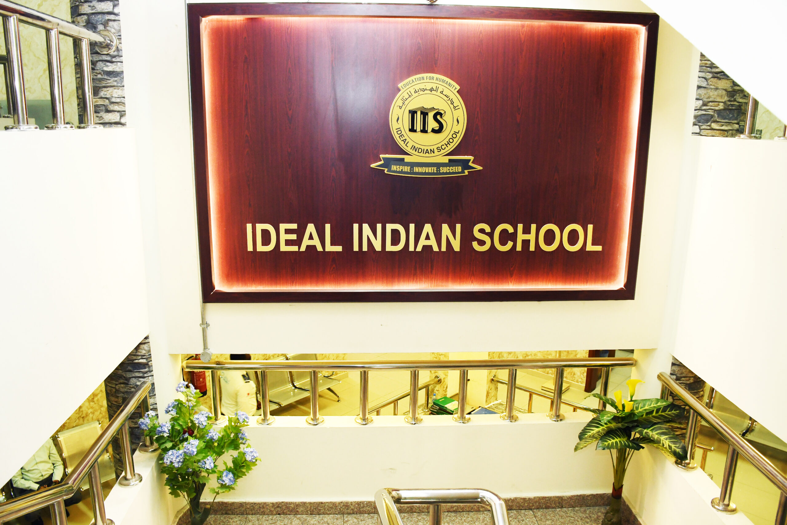 new-baord-ideal-indian-school-qatar.jpg