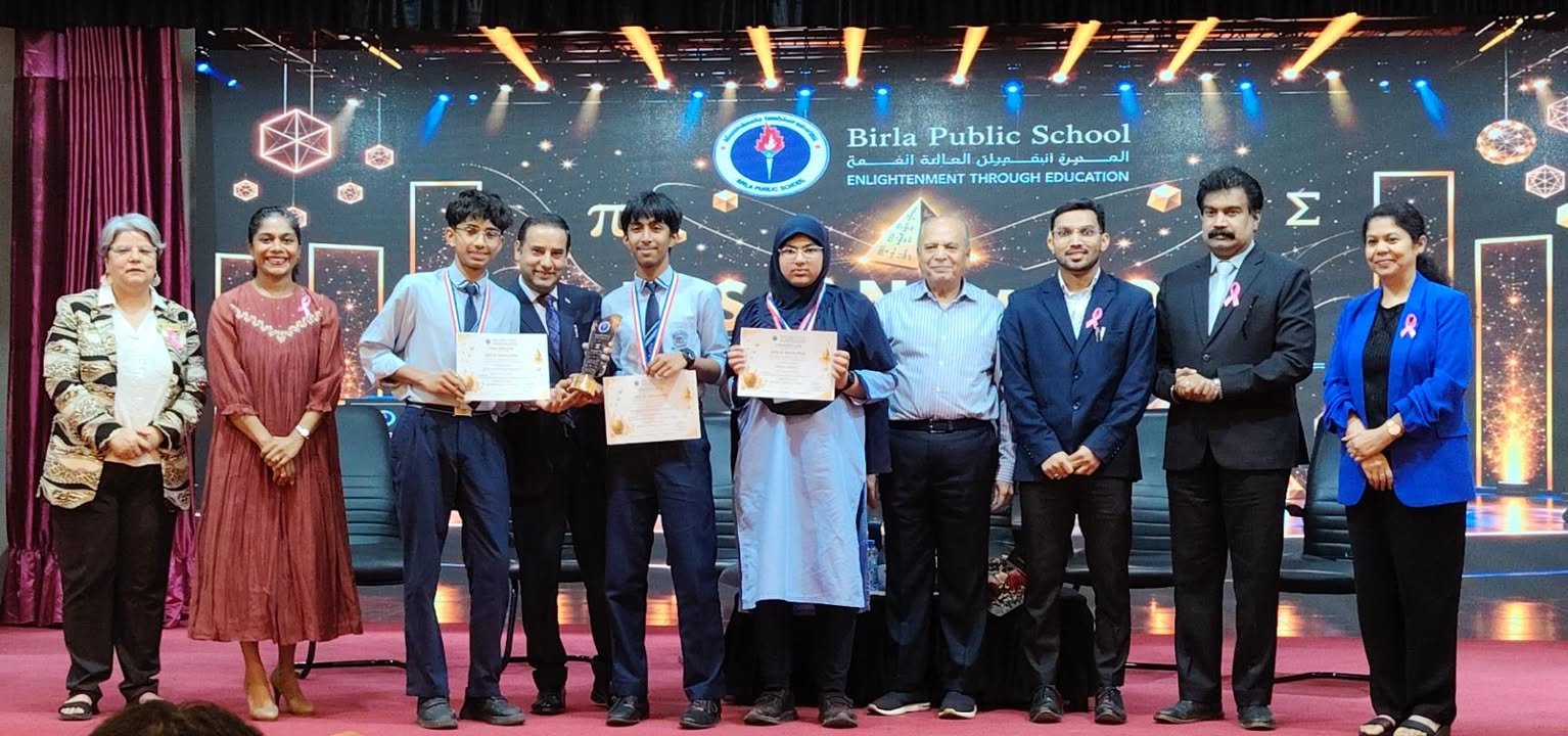 IIS SHINES AT BPS PI NOVA 2026 : The students of Ideal Indian School, Doha, brought laurels to the school by securing First Place in the Junior Category at BPS Pi Nova 2026, the Inter-School Mathematics Quiz Competition organised by Birla Public School, Doha, Qatar. Their outstanding performance reflected their mathematical excellence, logical reasoning, problem-solving skills, and spirit of teamwork. Seventeen schools participated in the Preliminary Round, which consisted of an individual written assessment of 30 questions to be completed within 60 minutes. Demonstrating remarkable mathematical aptitude and a strong conceptual foundation, the Junior Category team from Ideal Indian School secured First Place in the Preliminary Round and qualified for the Final Round.