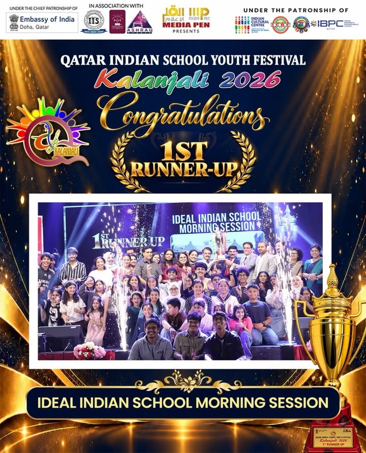 🥈 Our Talents, Our Pride! Ideal Shines at Kalanjali 2026! 🌟